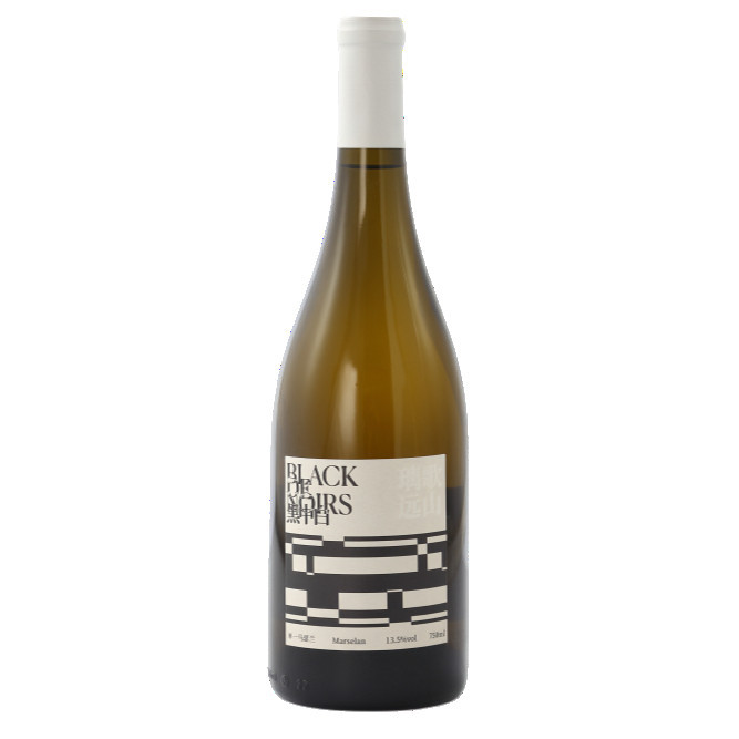Lige Yuanshan Cellar Black de Noirs Dry White