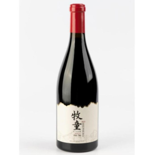 Shepherd Shiraz
