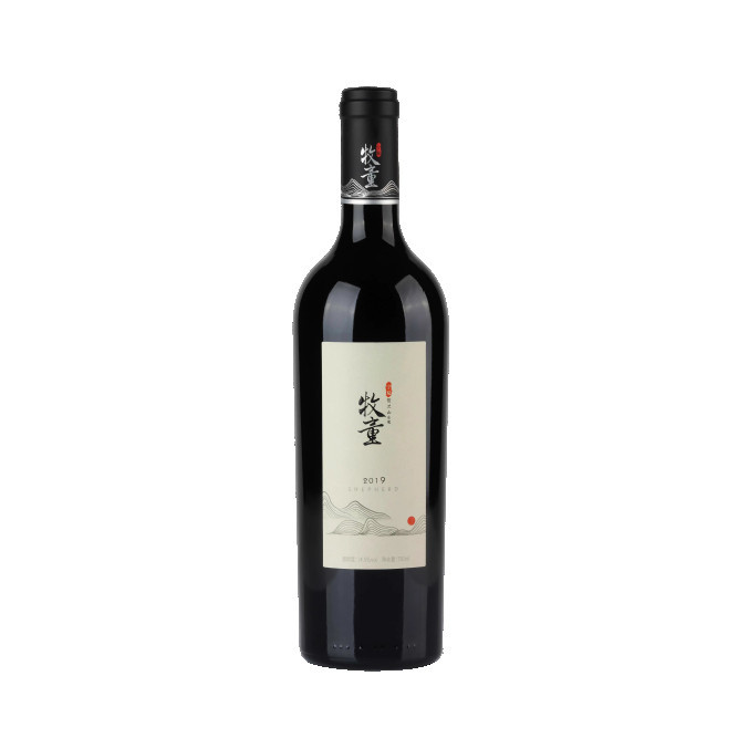 Shepherd Reserve Cabernet Sauvignon