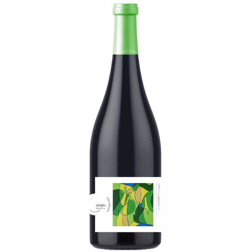 Beyond Time Viognier