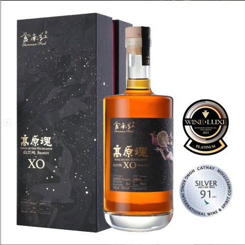 Yunnan Red Winery Art Reserve : Soul of the Highlands Brandy XO