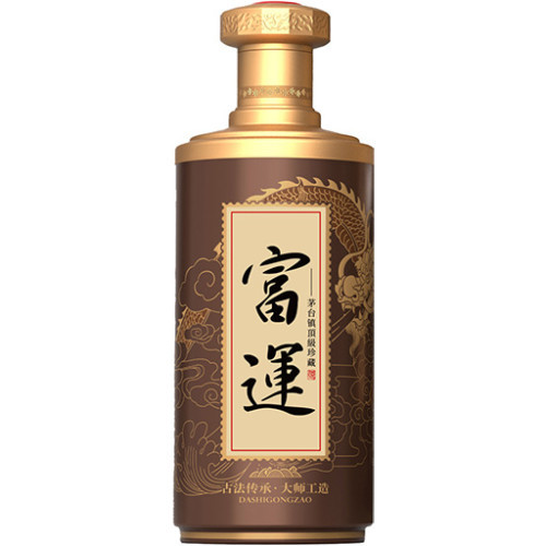 Fortune. Top Collection of Maotai Town