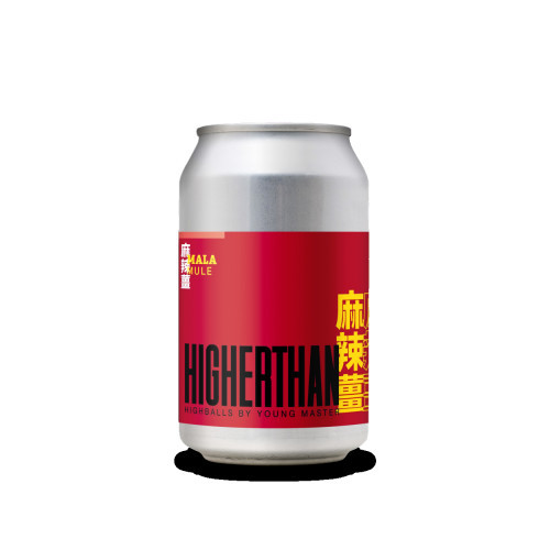 HIGHERTHAN Mala Mule