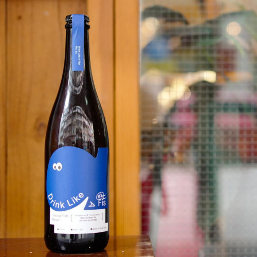 DRINK LIKE A FISH Salted Fish Mead v.2