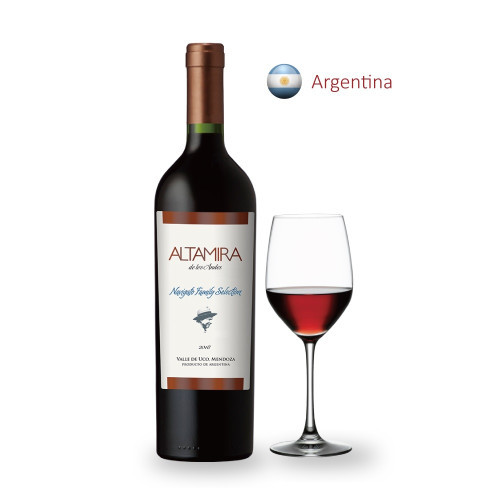 Vistaflores Altamira Navigato Family Selection 2018