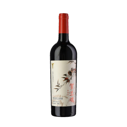Helanhun Hero Reserva Dry Red Wine2018