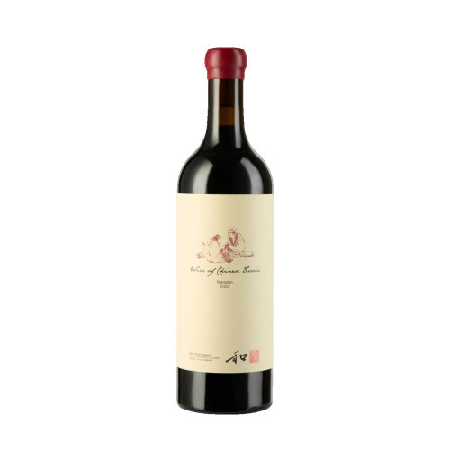 Renyiyuan He Marselan Dry Red Wine 2022