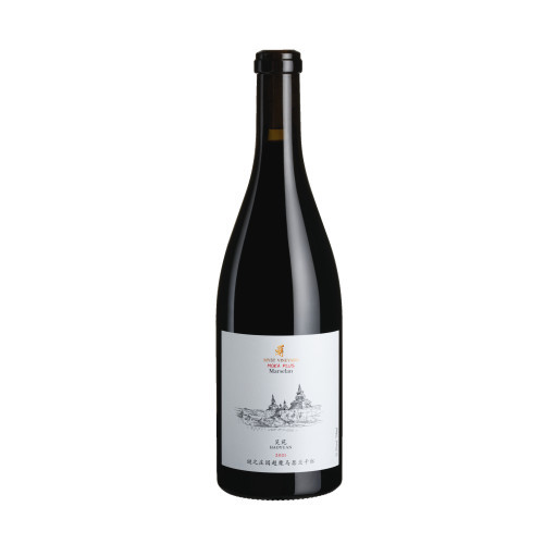 MYST VINEYARD MOKA PLUS HAOYUAN 2021
