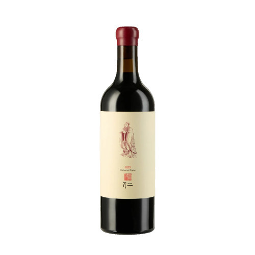 Renyiyuan Ren Cabernet Franc Dry Red Wine 2022