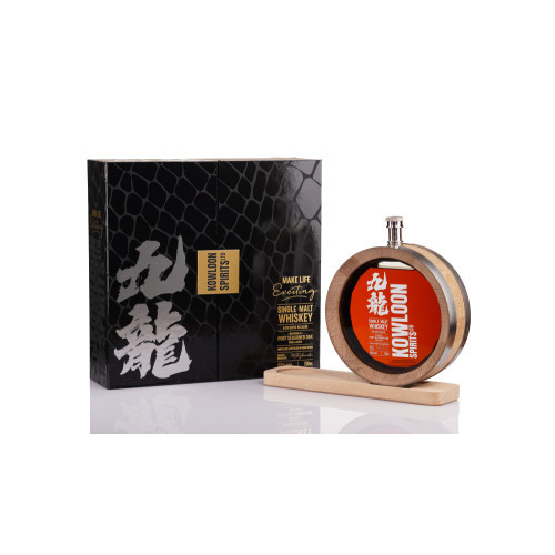 Kowloon Exclusive Release Single Malt Whiskey