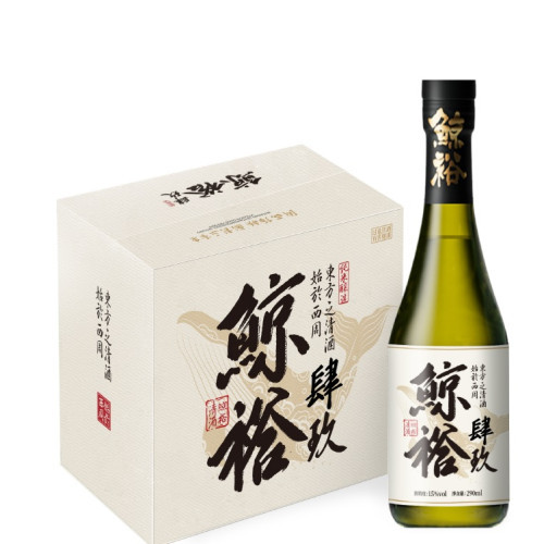 Jingyu ‘Sijiu’ series