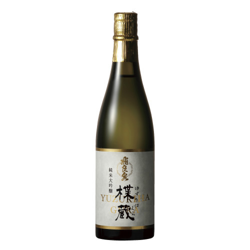 Hiraizumi YUZURIHAGURA Junmai Daiginjo