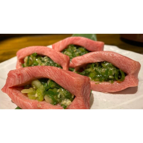 Beef Tongue Core with Scallions