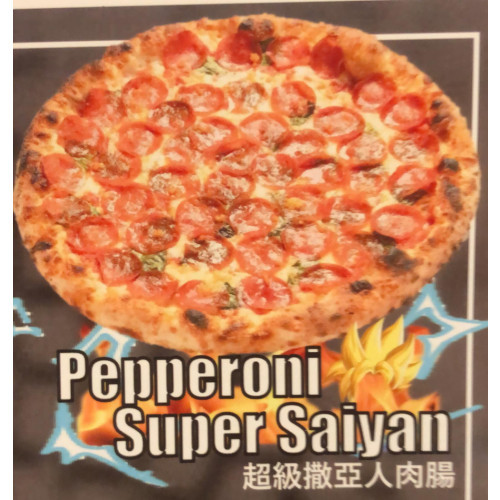 Pepperoni Super Saiyan