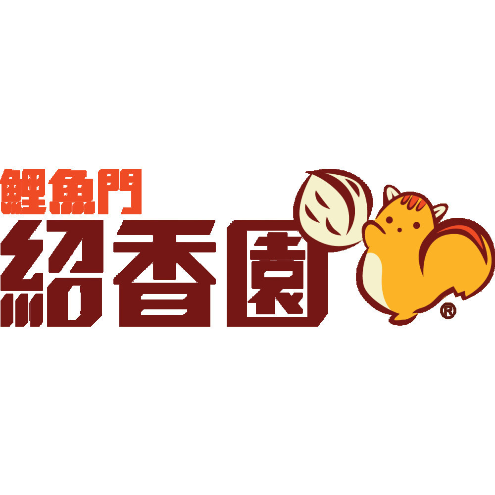 火焰茅台合桃