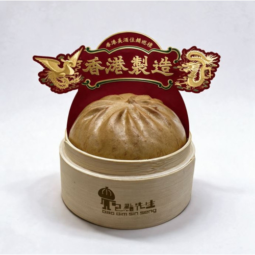 薑醋叉燒包