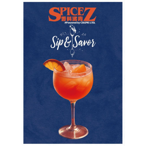 Secret Classic Cocktail Twist
