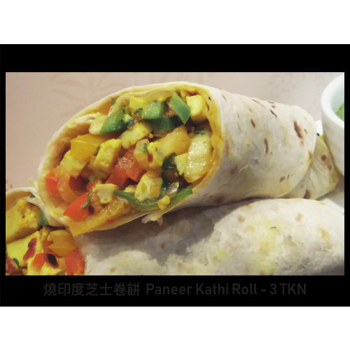 Paneer Kathi Roll