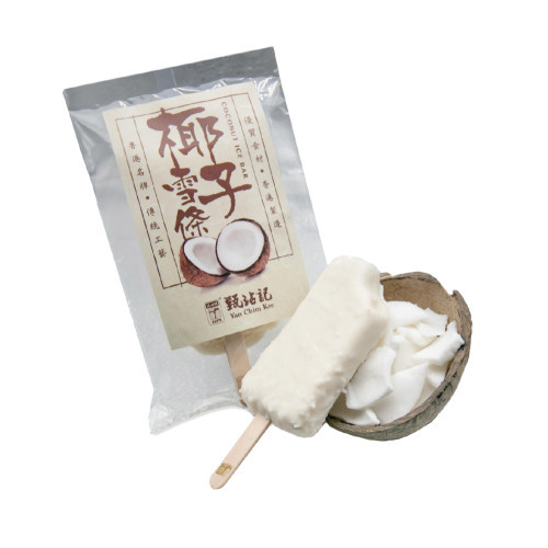 椰子雪條