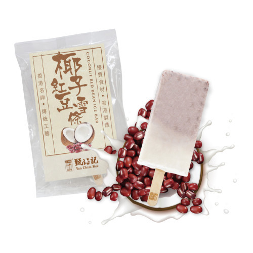 椰子紅豆雪條