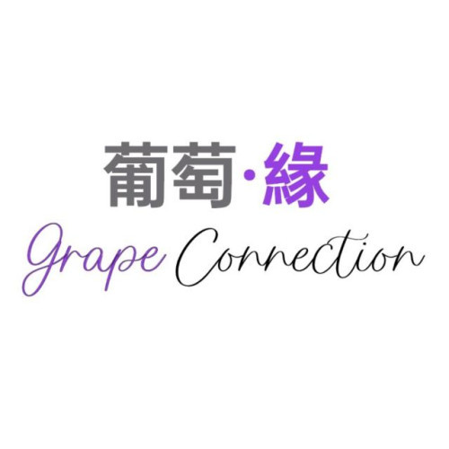 Grape Connection