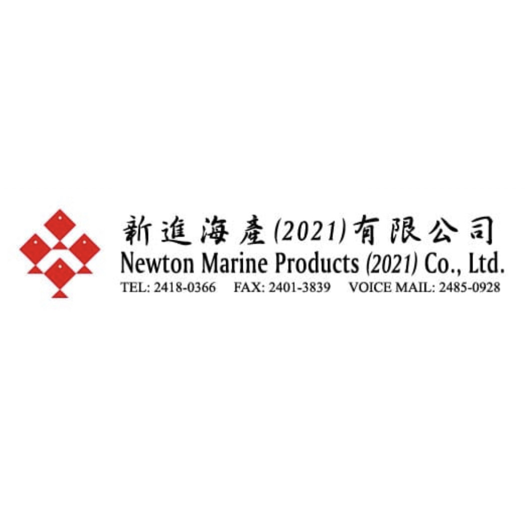 Newton Marine Products (2021) Company Limited