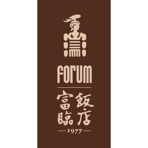 Forum Restaurant