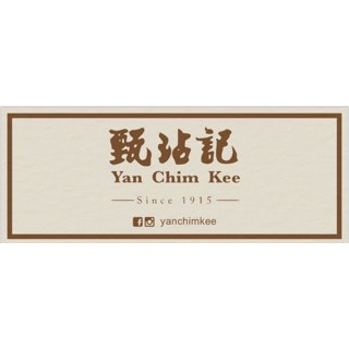 YAN CHIM KEE