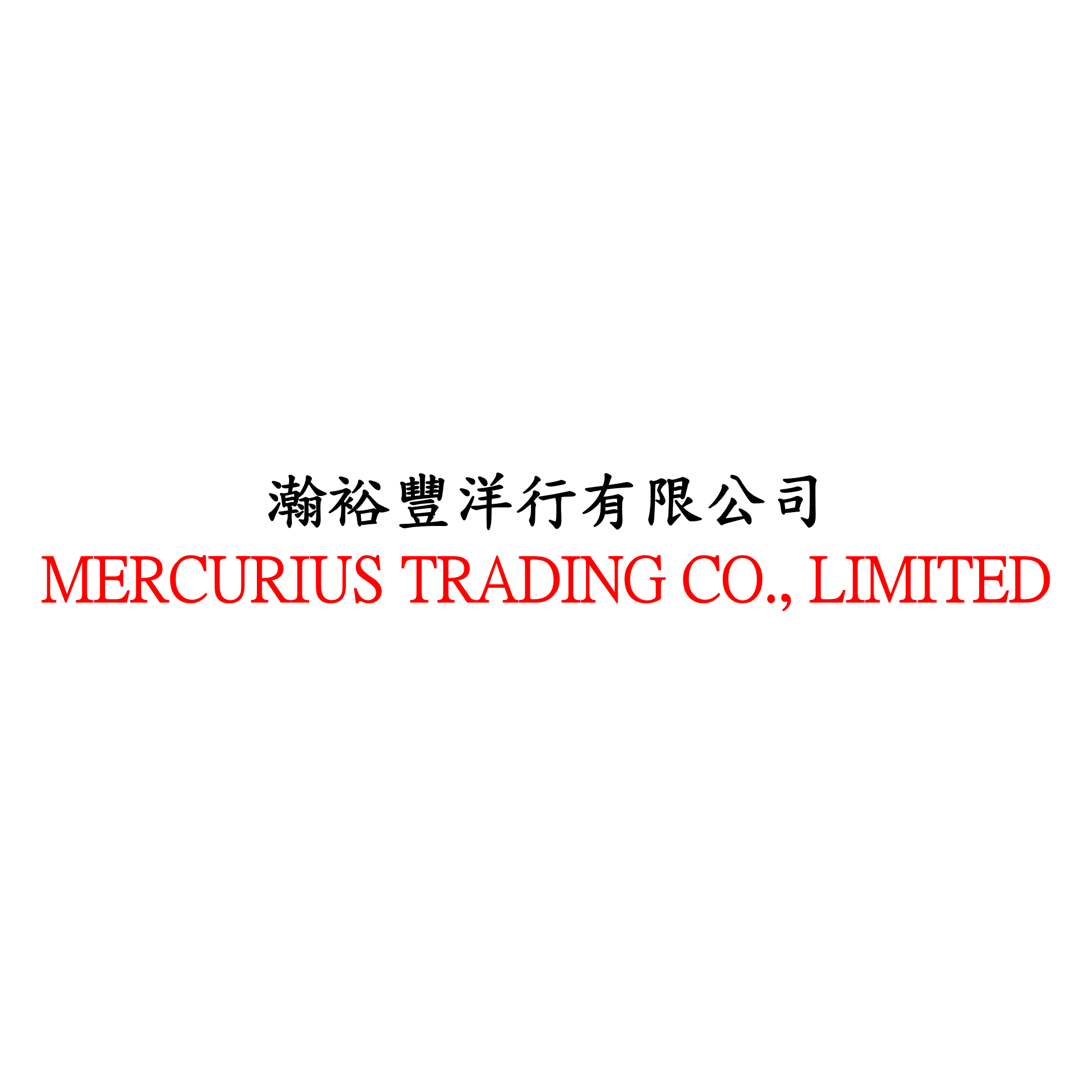 MERCURIUS TRADING CO., LIMITED