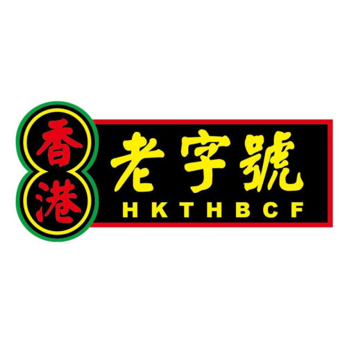 愛幸福手工洛神花酒 X 無限元素 (蜜蜜啤全力支持)