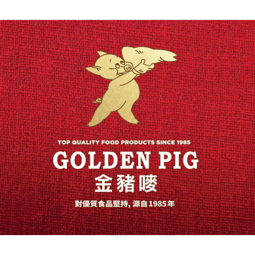 Golden Pig