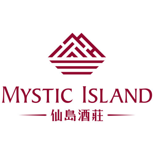 仙島酒莊 （康遠有限公司）