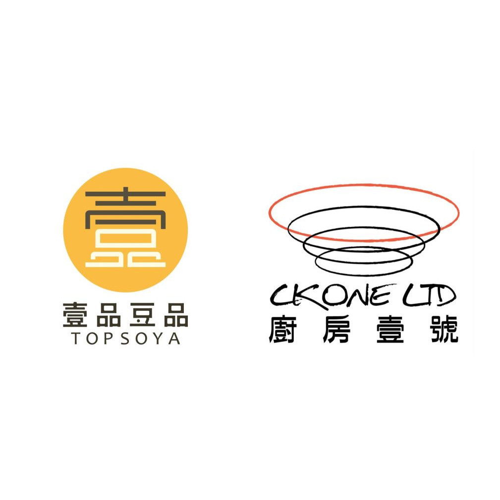 壹品豆品 & 廚房壹號