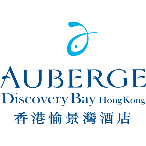 Auberge Discovery Bay Hong Kong