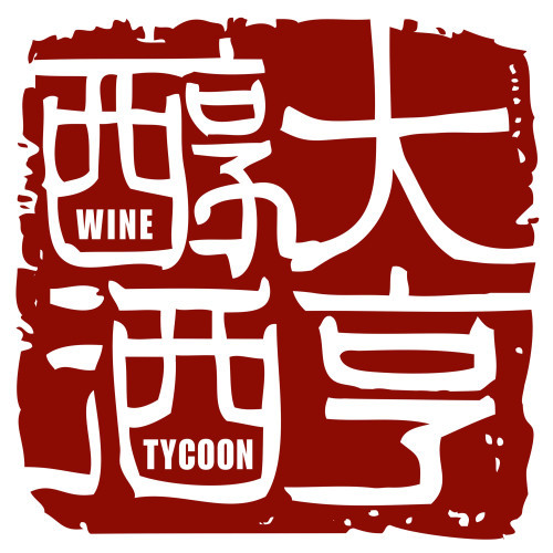 WINE TYCOON HK