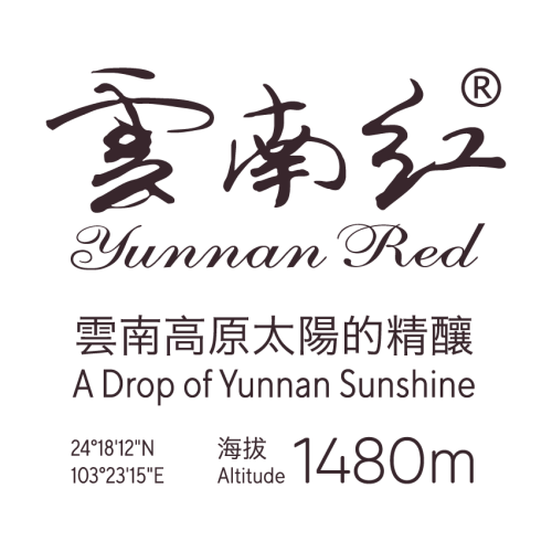 Yunnan Red Winery