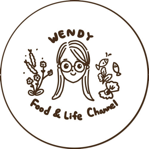 WEDNY GOURMET COMPANY