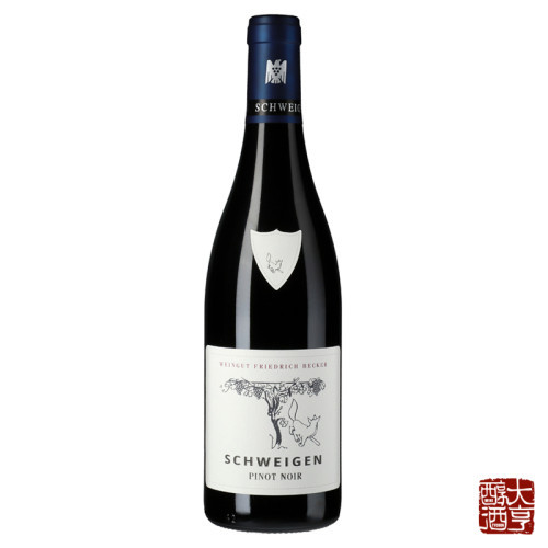 Weingut Friedrich Becker "Schweigen" Pinot Noir VDP 2019