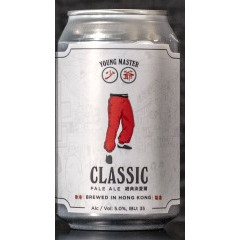 CLASSIC PALE ALE