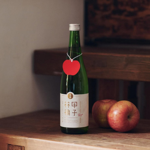 甲子 林檎甲子純米吟醸 蘋果清酒