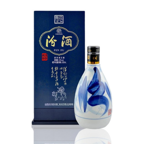 汾酒青花30國際版 53度