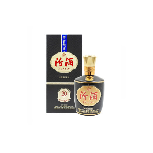 20年陳汾酒(巴拿馬)