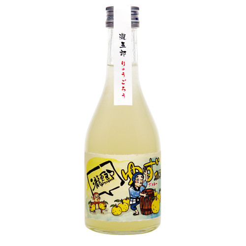 瀧五郎  ジュレ  柚子酒