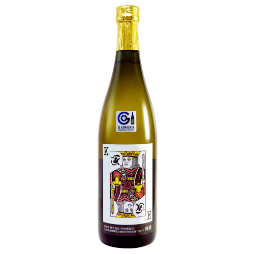 King 純米吟釀