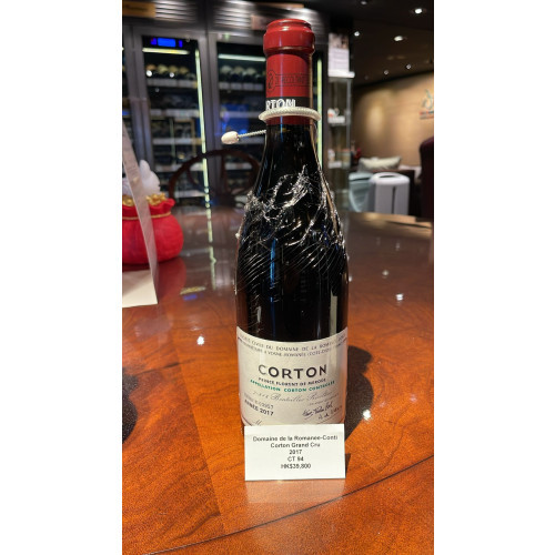 Domaine de la Romanée-Conti, Corton Grand Cru 2017