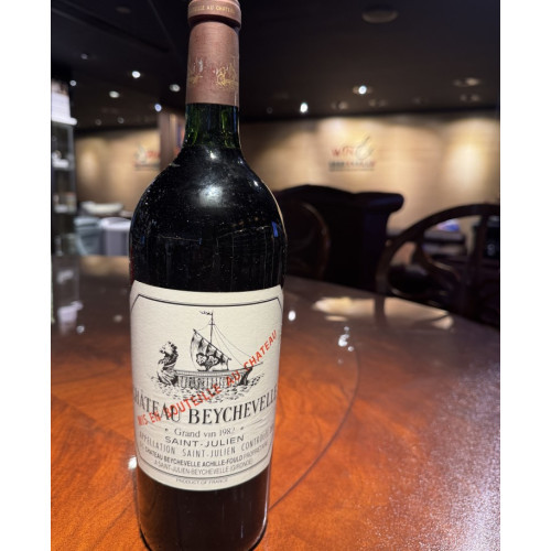 Chateau Beychevelle (1982) (1.5L)