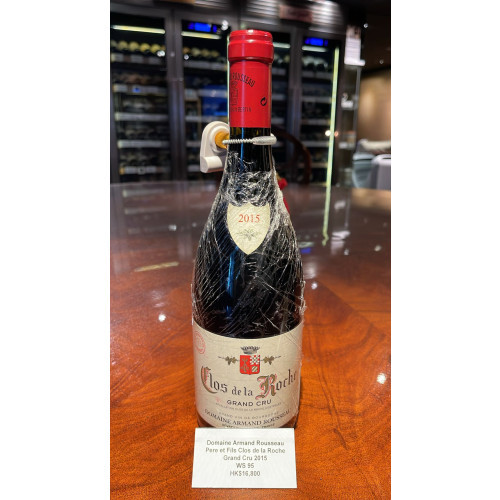 Domaine Armand Rousseau Père et Fils, Clos de la Roche Grand Cru 2015