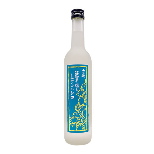 Kagatsuru Lemon Salt Sake