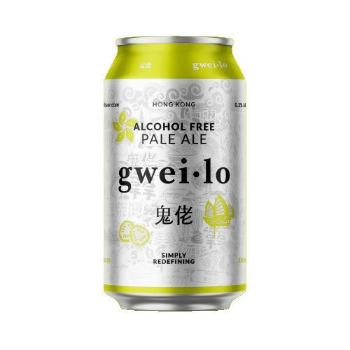 Gweilo Alcohol Free Pale Ale