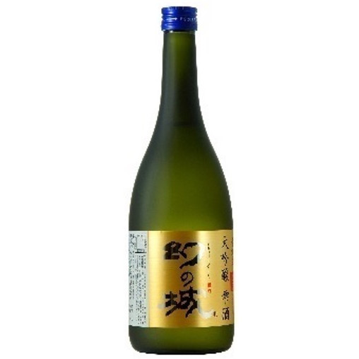 幻の城 大吟醸 雫酒生酒